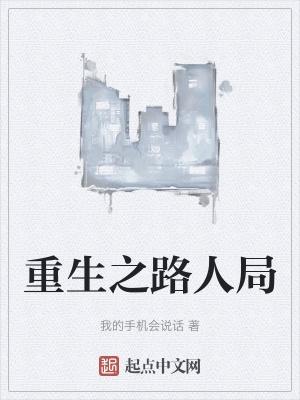 《许你万丈光芒好》