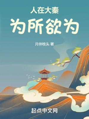 《云冉墨渊》