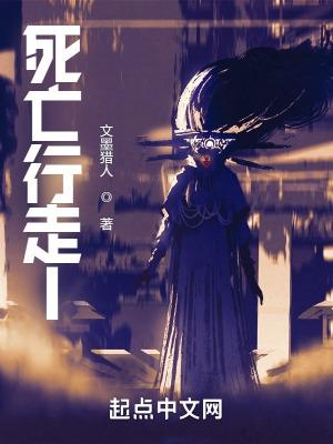 《于春色暮晚相拥》季寒声沈清璇