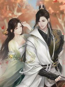 纨绔出狱