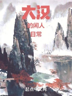 绝代天涯