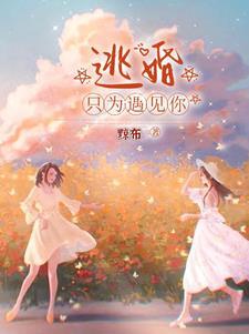 千古苒苒