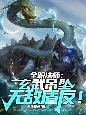 武运昌隆