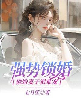 外卖小哥的神秘钓箱