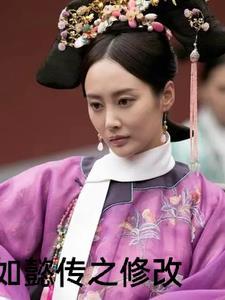 《大嘴巴子掌自己，媳妇我真改了》 赵振国