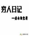 《军婚三年未见离婚他急红眼》姜柠沈墨