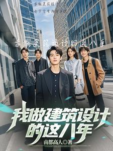 这也能觉醒秘境？！