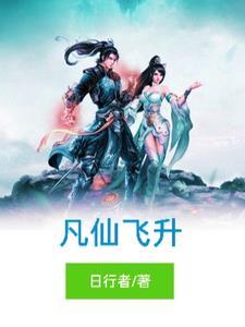 港综：从赤柱开始，狱友周星星