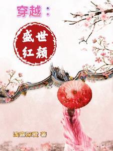 梅雨季节