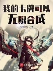 请下载反诈app