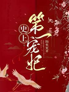 （综漫同人）武装侦探的十影法