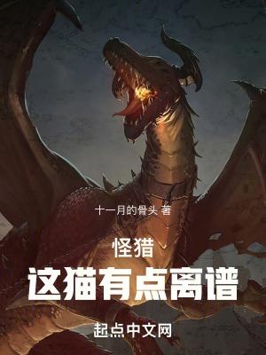 火影忍者：羁绊之光