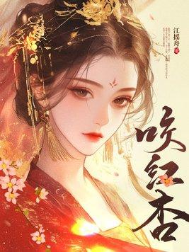 我的外卖系统通向巅峰