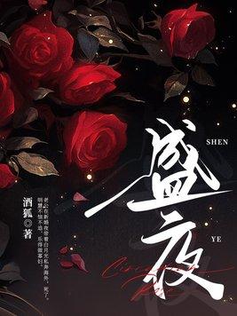 幕后黑手：我重编写了这个世界