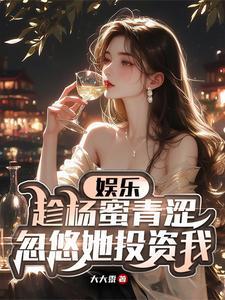 被宝可梦世界摒弃之人