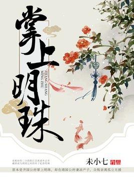 等等，谁说植物系都是废物