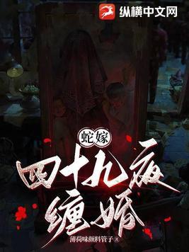我，港岛现金王，开局收割岛国！
