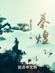 我在港综开无双
