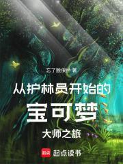 我有存款一万亿