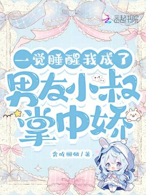 全球灵异？我可是重生归来！
