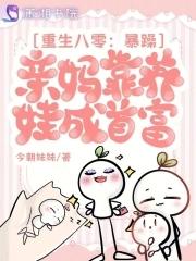 废土纪元