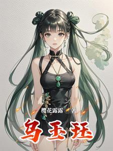 你好，我是神豪