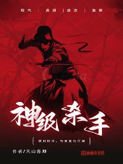 hp格兰杰劝你别学习了