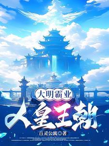 [少年歌行同人] 少年歌行之晚舟