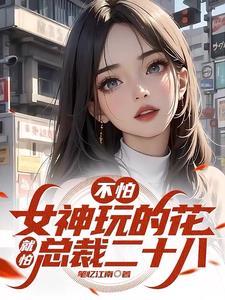七杀简史