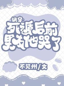 四合院之正阳逐梦