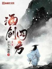 我就随便收收，弟子们怎么成大帝了？