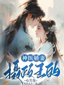 次元编年曲