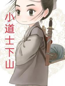 死神之一刀双魂
