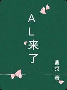 替身医女，一巴掌给病娇皇子打爽了
