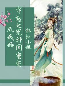 李晗朱元璋