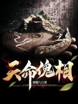 穿成安陵容庶妹，黑莲花在线宫斗