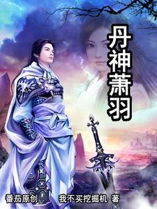 例外予你