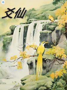 打工人，但万人迷[快穿]