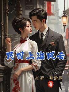 窥探