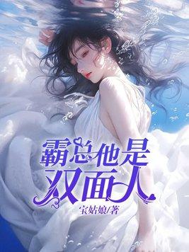 机动战士之锋行天下