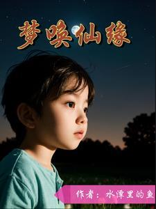 刀诡尸闻录