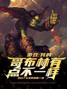 《妖妃断情绝爱后，薄情太子悔疯了》虞江寻萧承熙