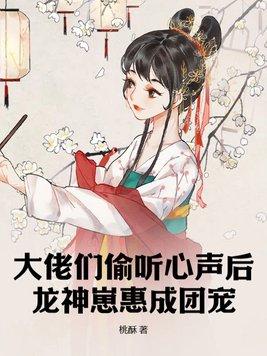 LOL：都转经理了，系统你才来