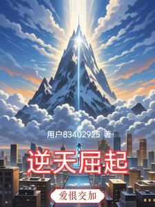 田野追光