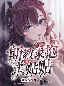 从侯门主母到垂帘太后