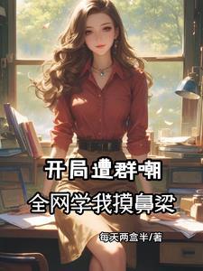 砥砺前行：公司的变革与发展