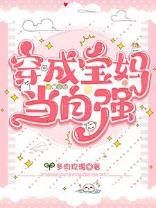 我非侠