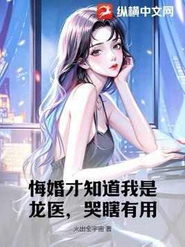《你是我的朝思暮想》盛夏 时晏京
