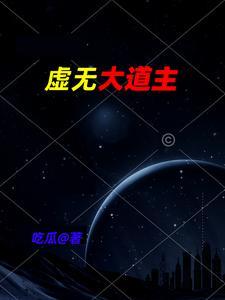 都市家事