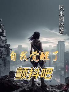 你的床太小